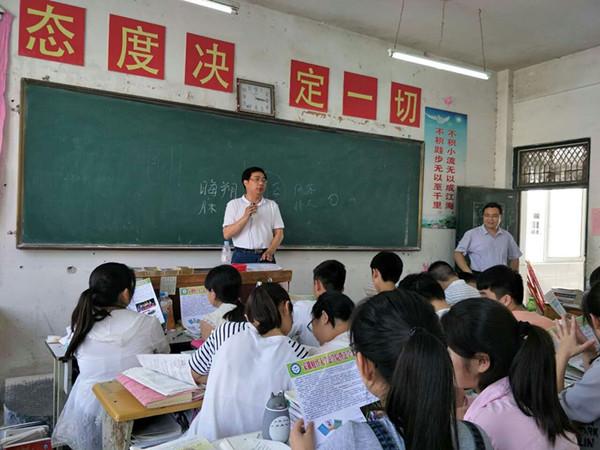 点击查看原图