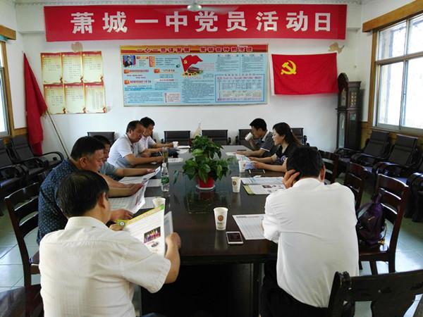 点击查看原图