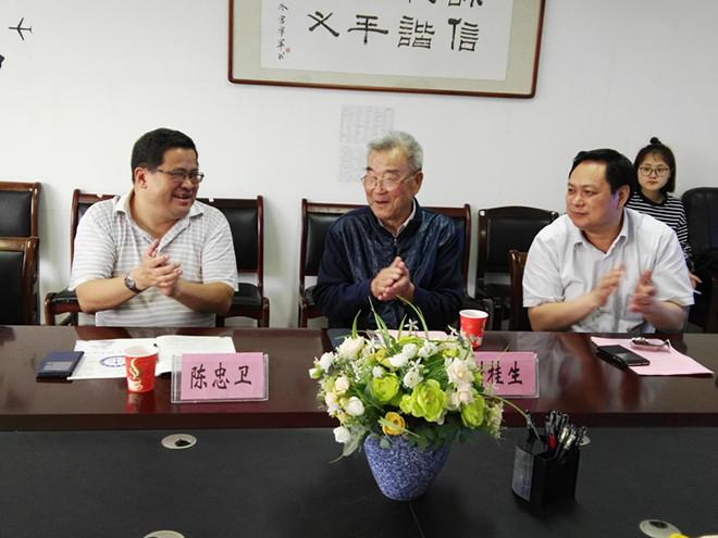点击查看原图
